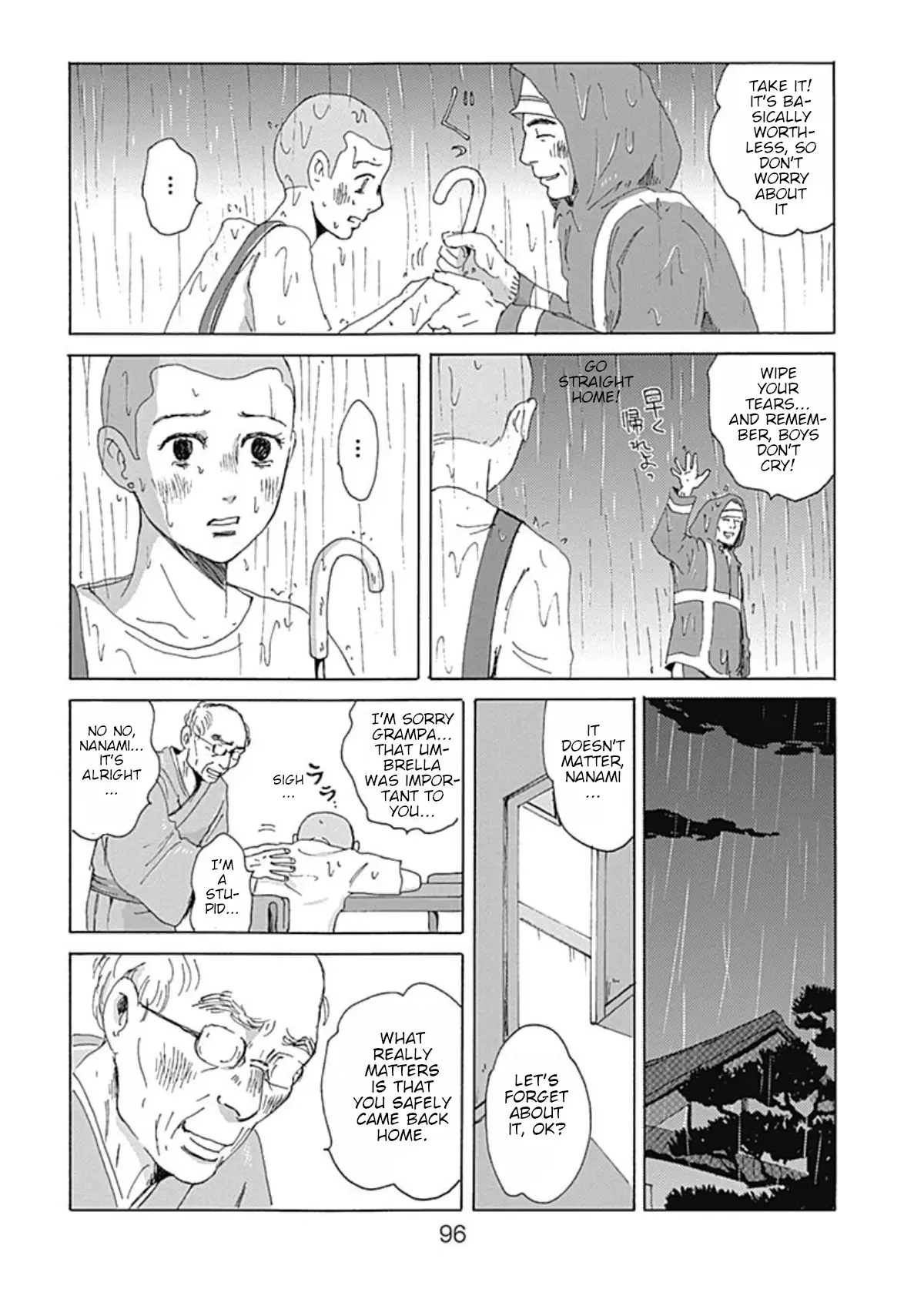 Read PIL Manga Online