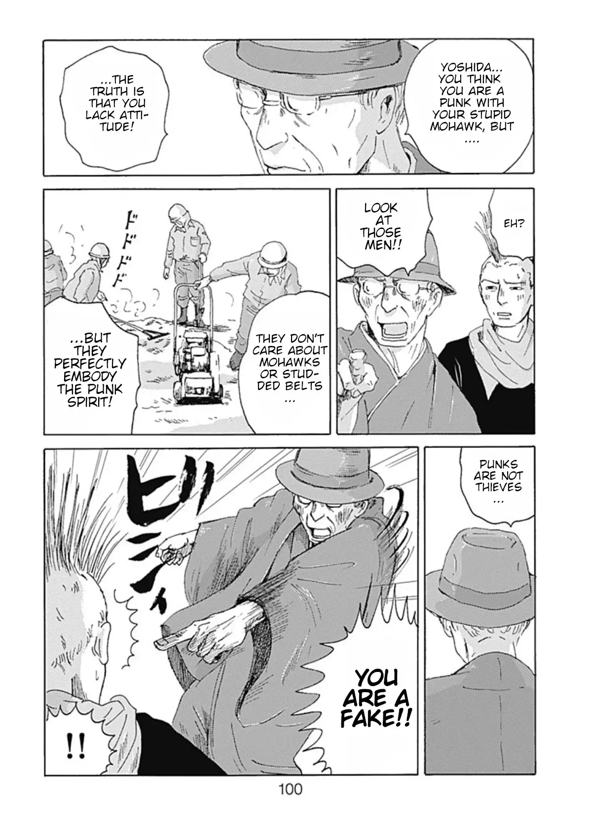 Read PIL Manga Online