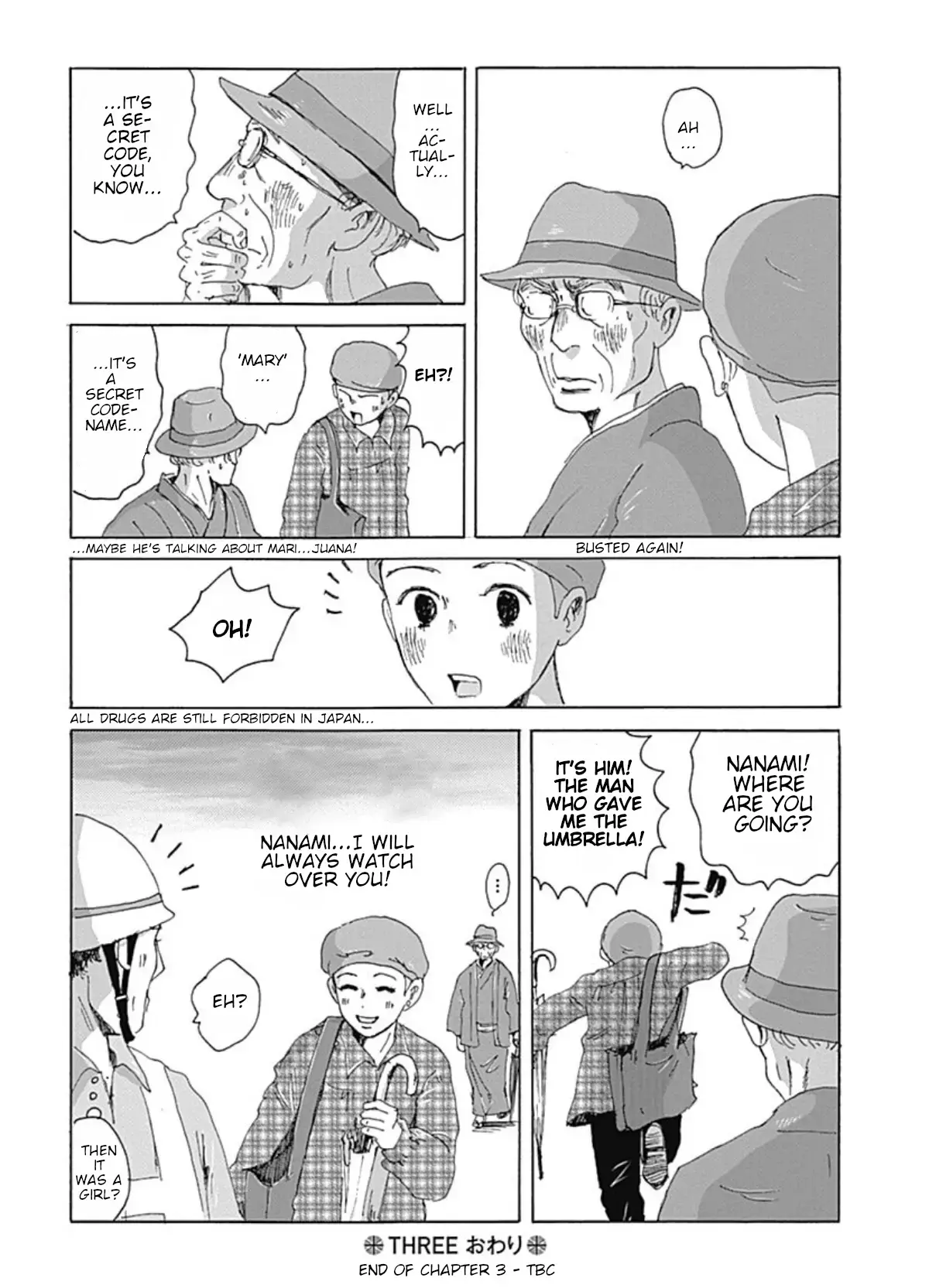 Read PIL Manga Online