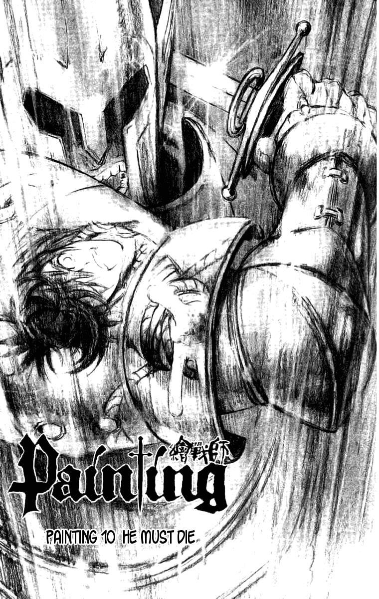 Read Painting Warriors Manga Online