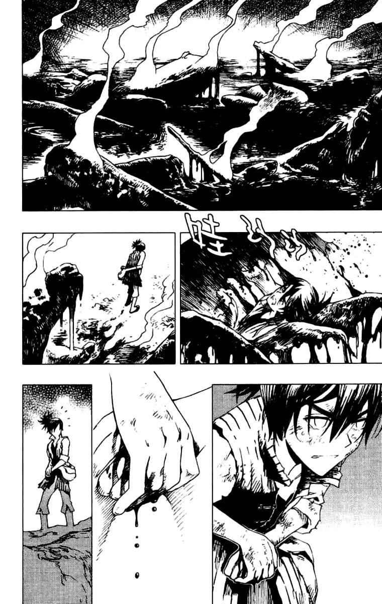 Read Painting Warriors Manga Online
