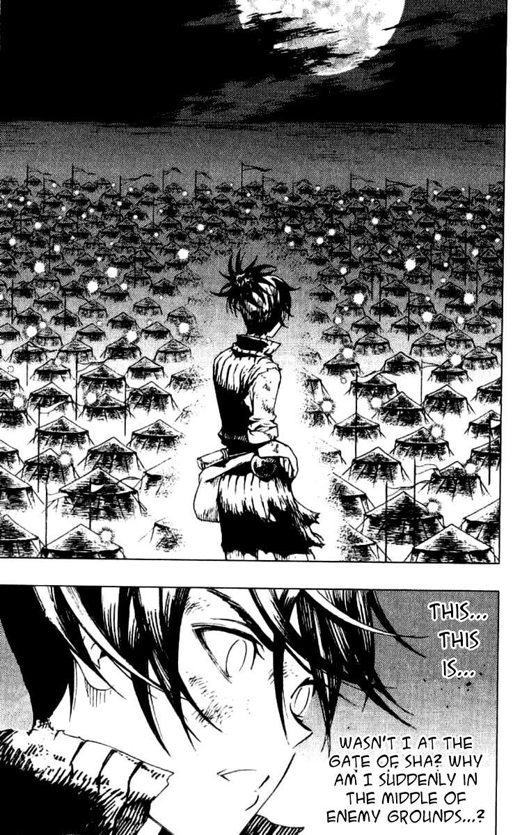 Read Painting Warriors Manga Online