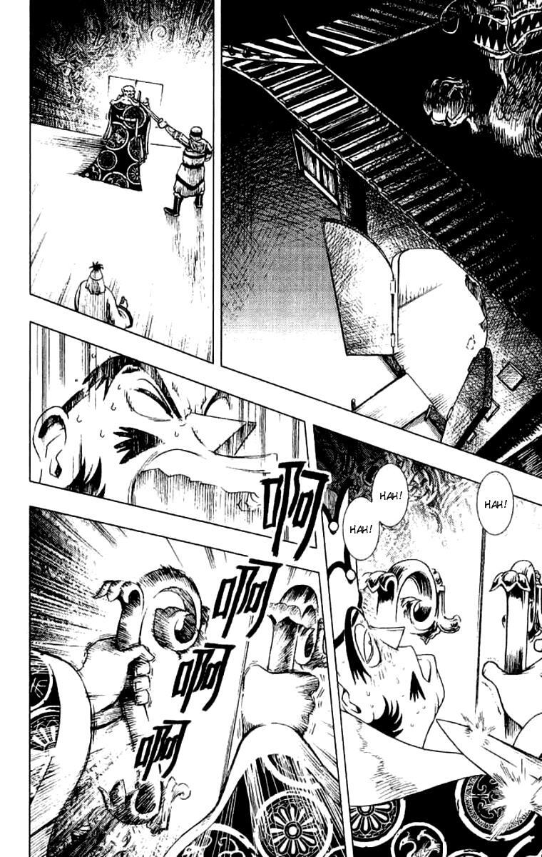 Read Painting Warriors Manga Online