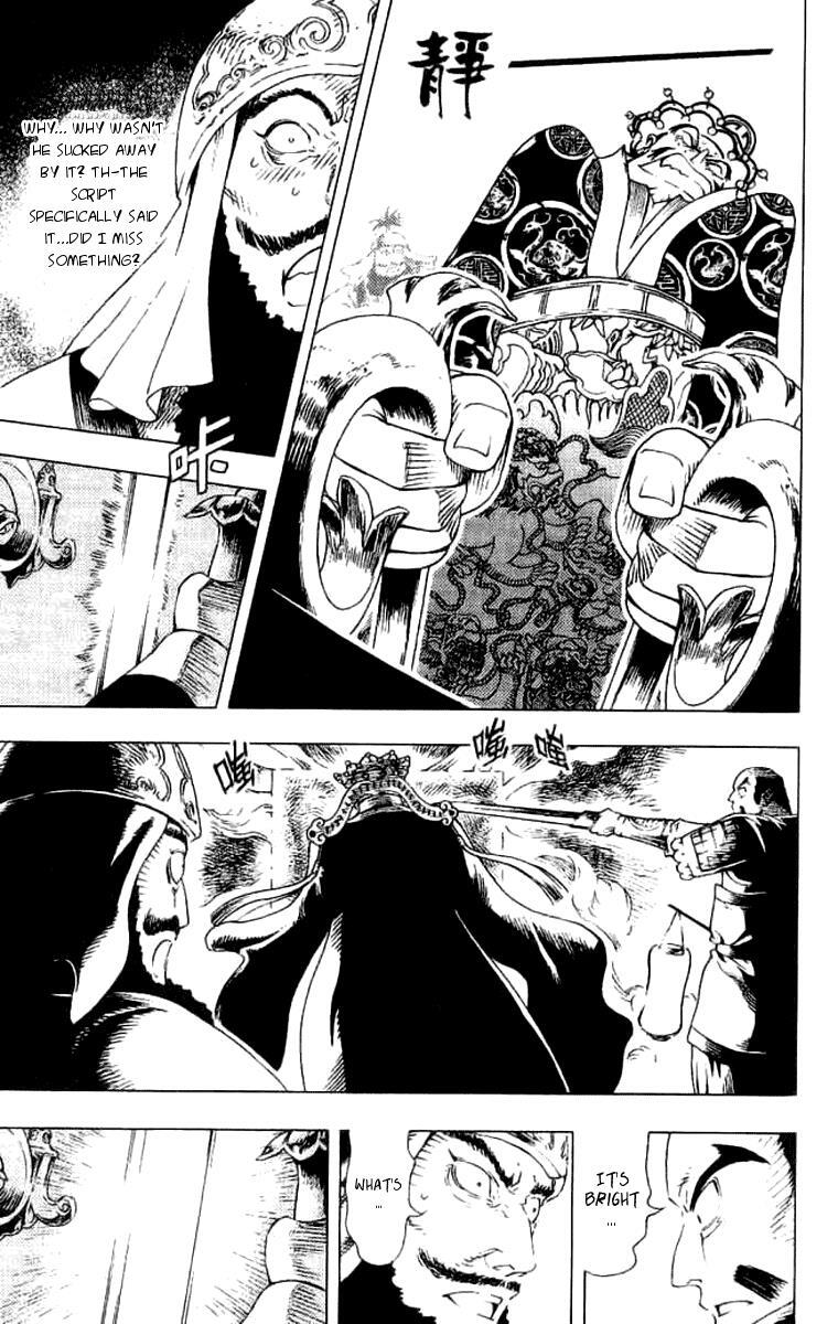 Read Painting Warriors Manga Online