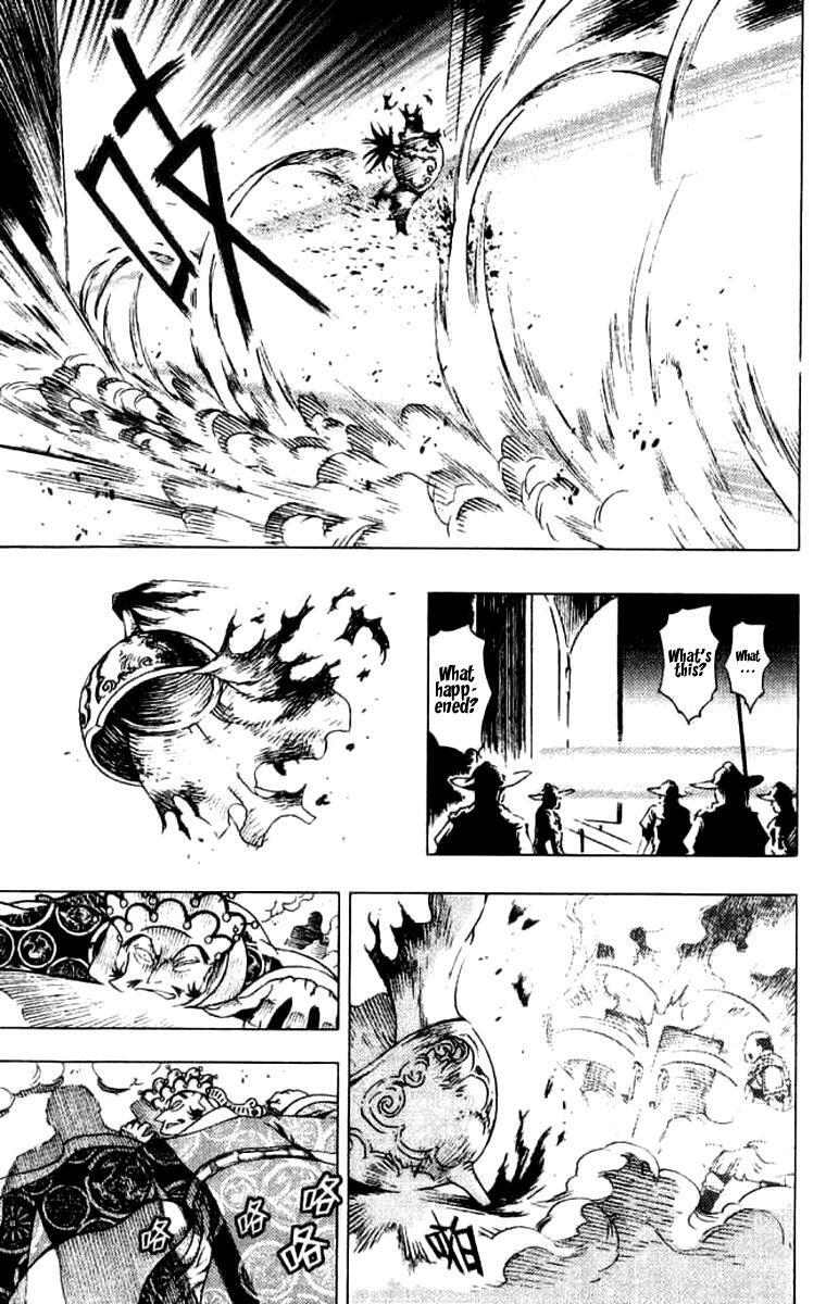 Read Painting Warriors Manga Online