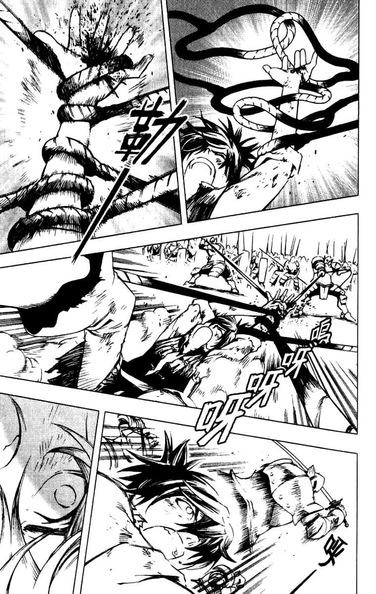 Read Painting Warriors Manga Online