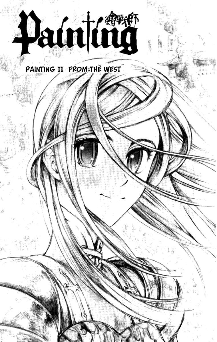 Read Painting Warriors Manga Online