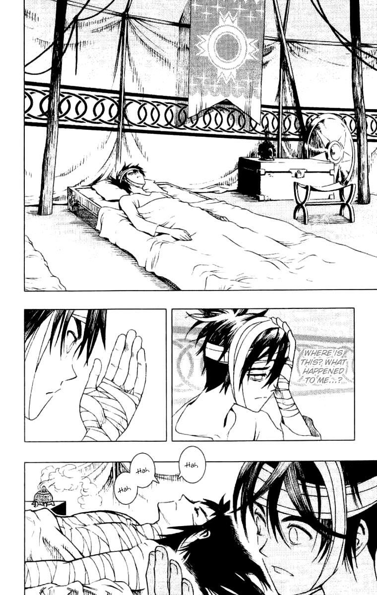 Read Painting Warriors Manga Online