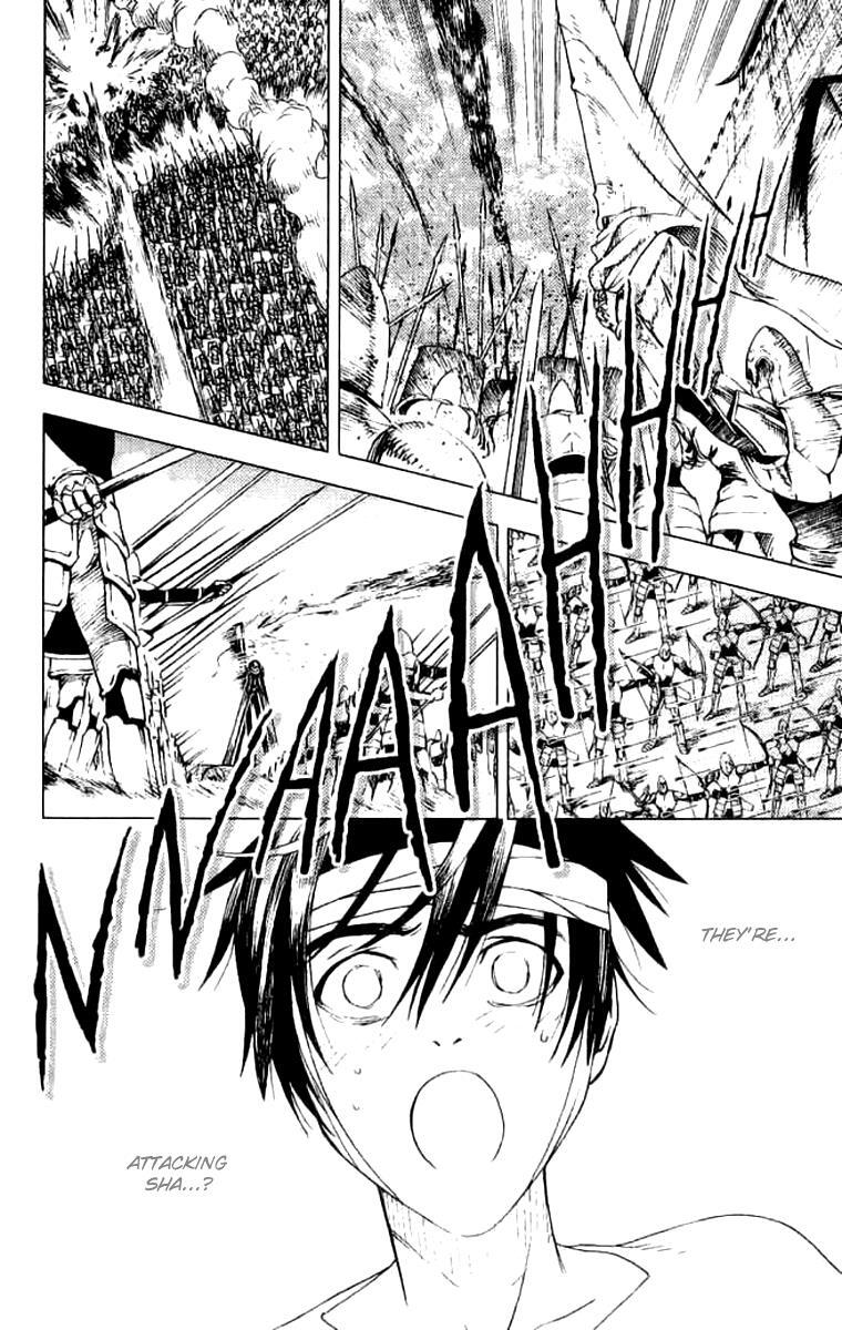 Read Painting Warriors Manga Online