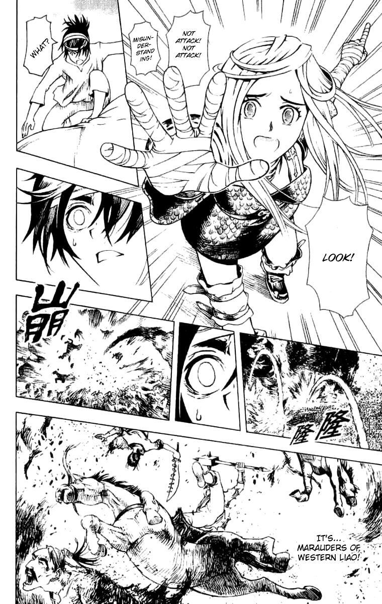 Read Painting Warriors Manga Online
