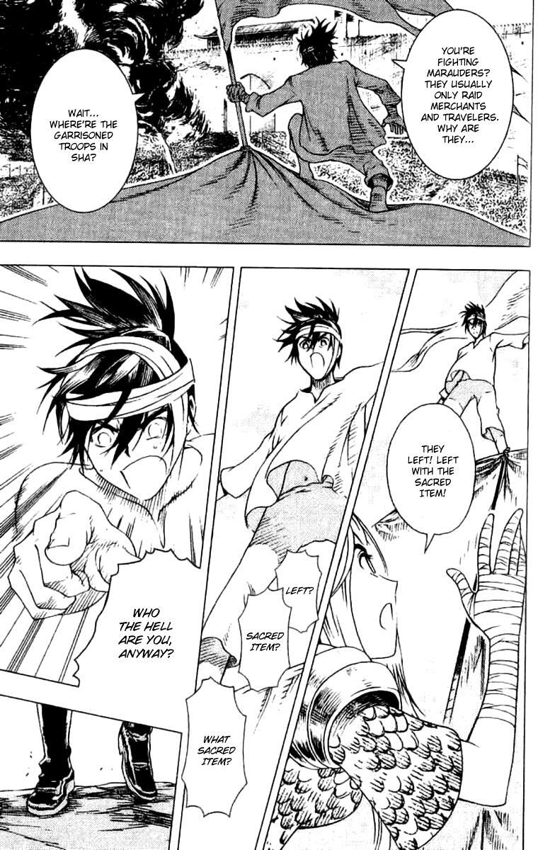 Read Painting Warriors Manga Online