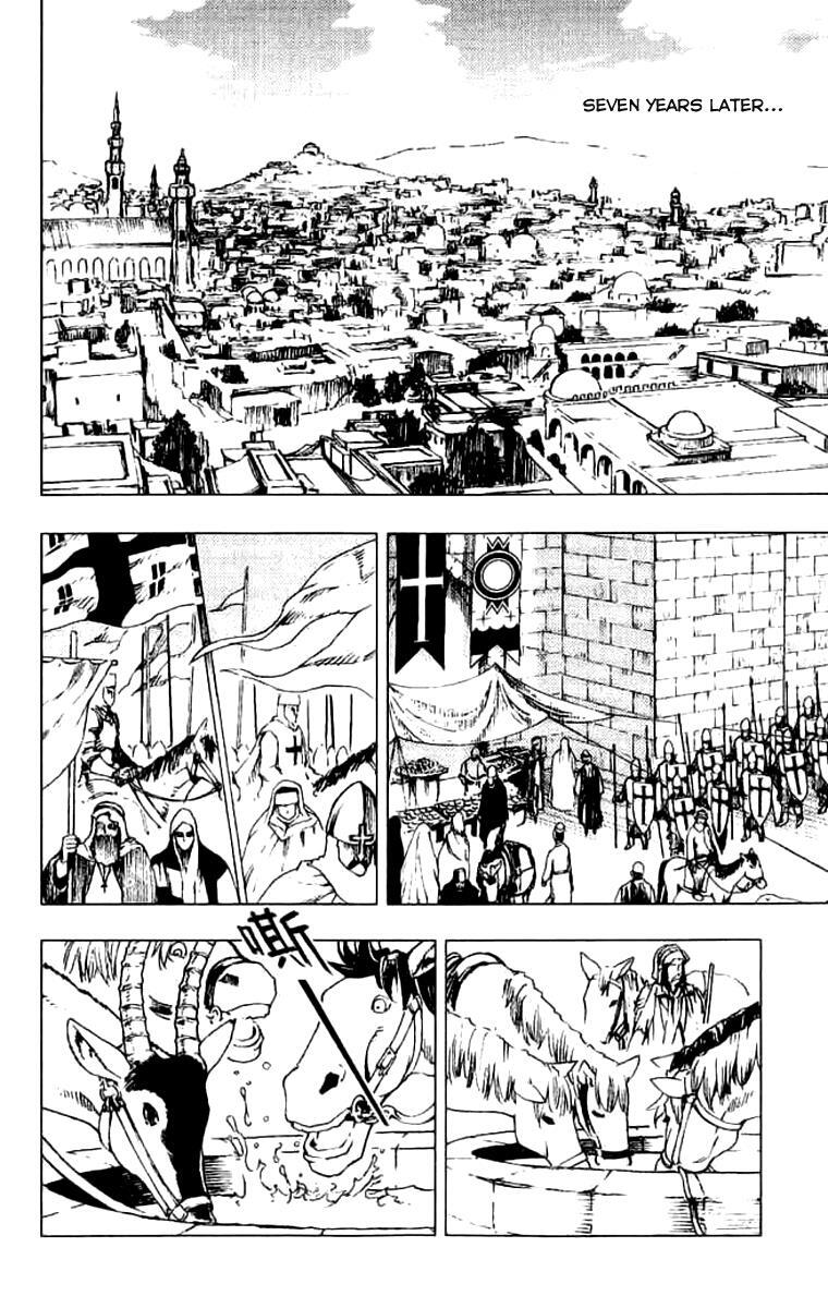 Read Painting Warriors Manga Online