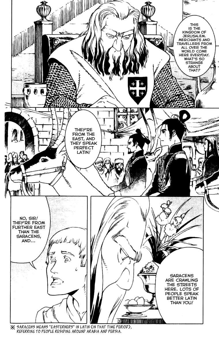 Read Painting Warriors Manga Online