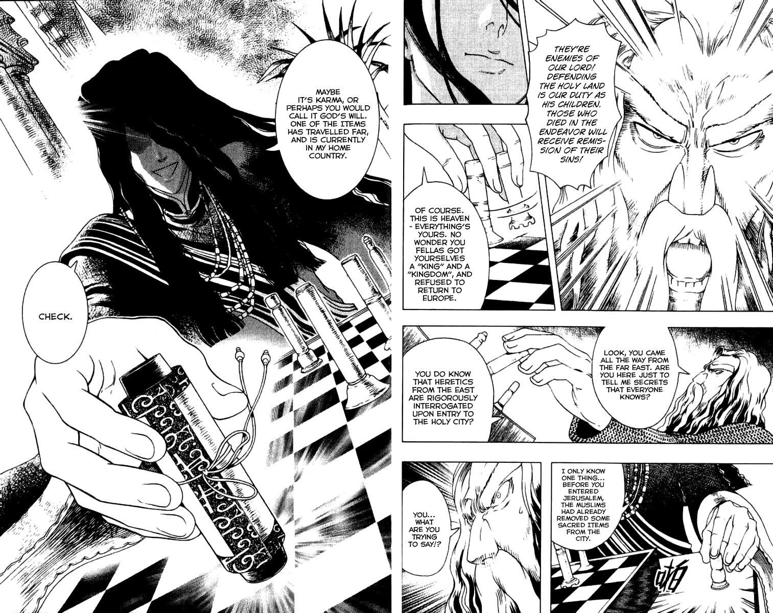 Read Painting Warriors Manga Online