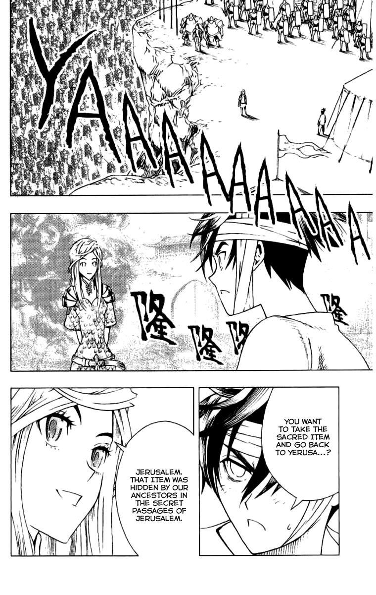 Read Painting Warriors Manga Online