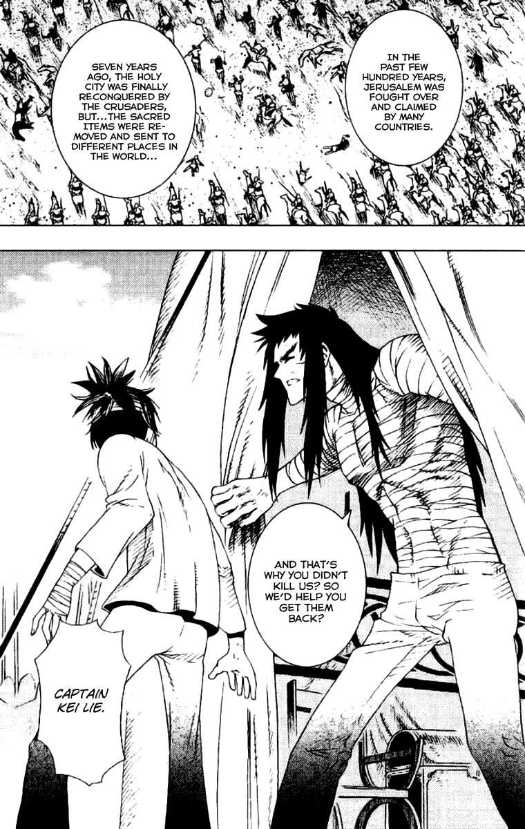 Read Painting Warriors Manga Online