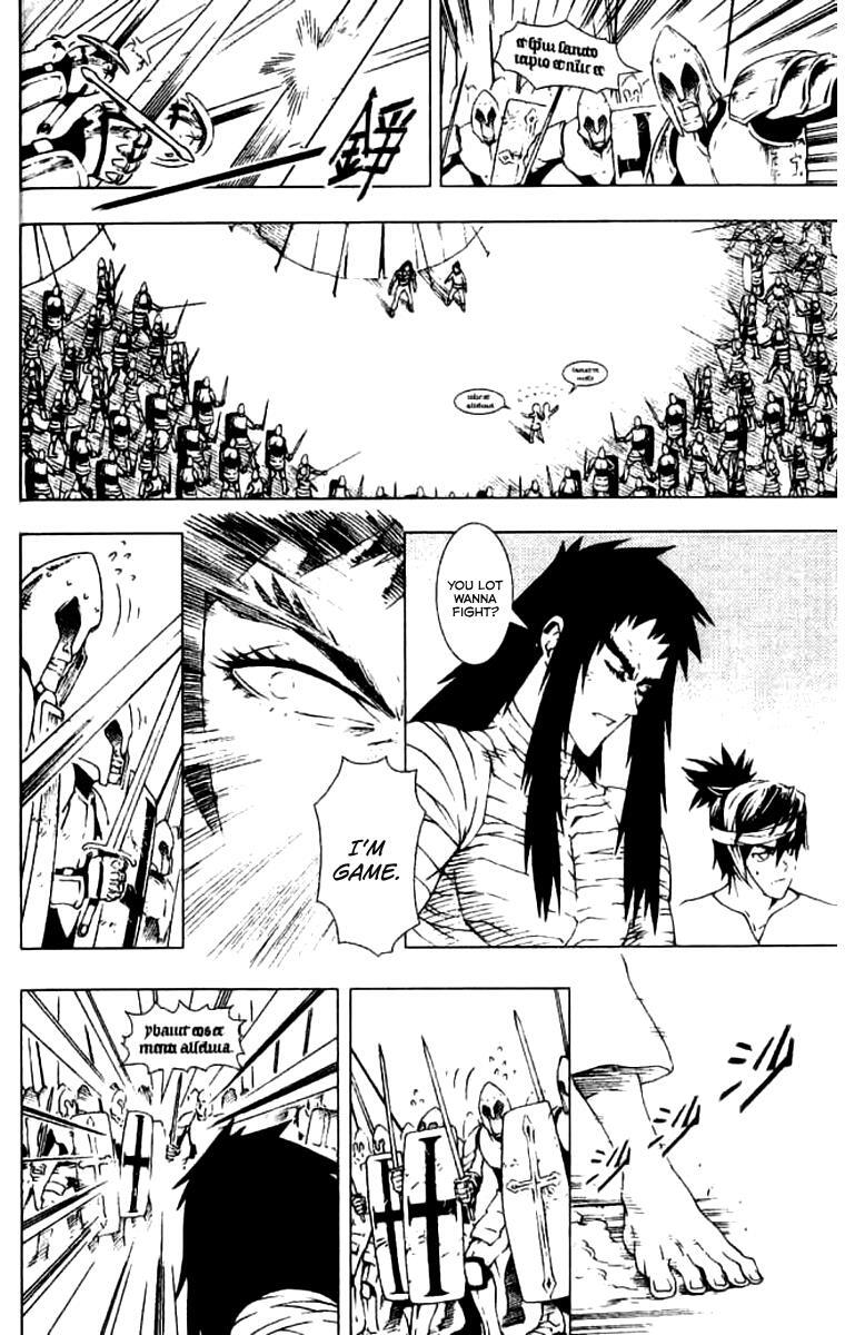 Read Painting Warriors Manga Online