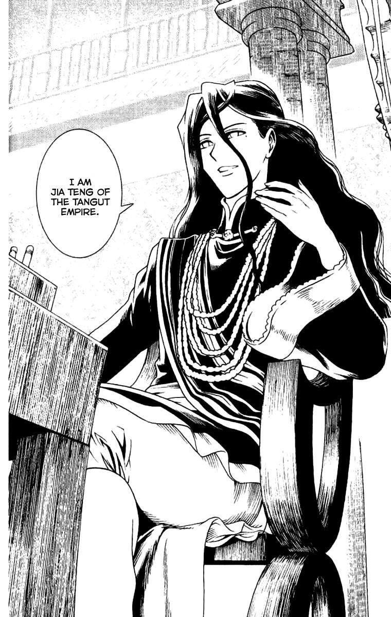 Read Painting Warriors Manga Online