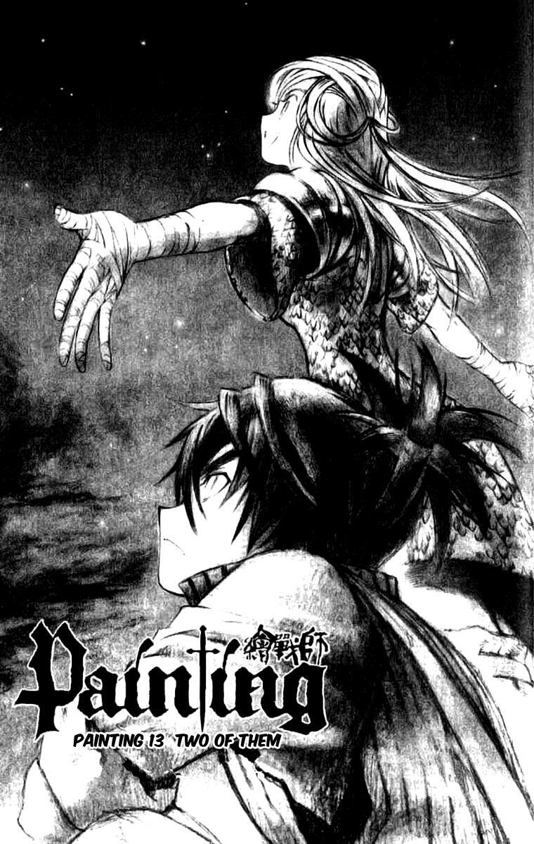 Read Painting Warriors Manga Online