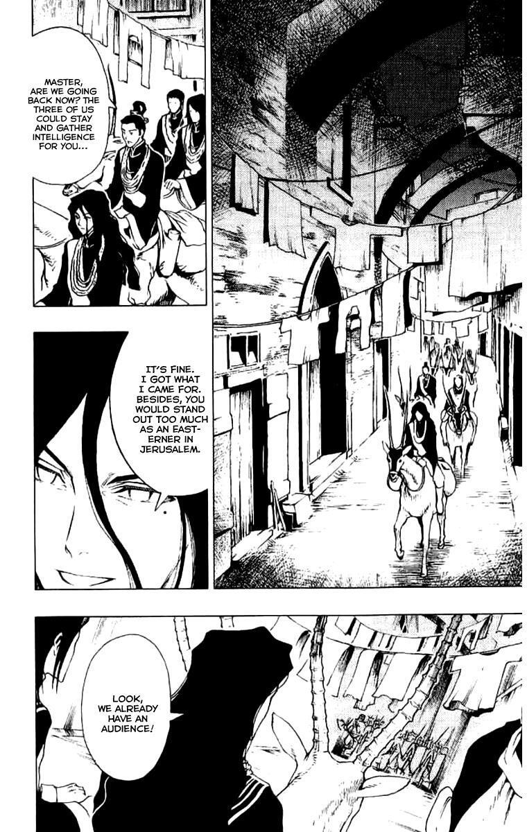 Read Painting Warriors Manga Online