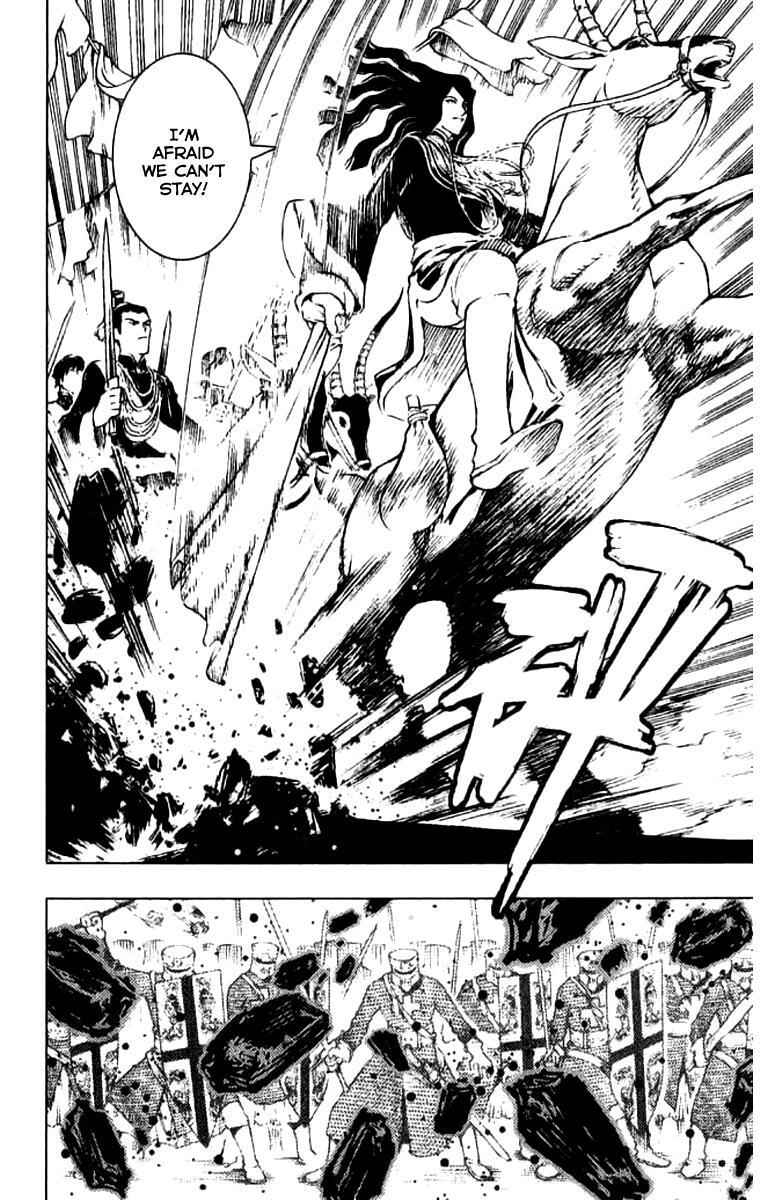 Read Painting Warriors Manga Online