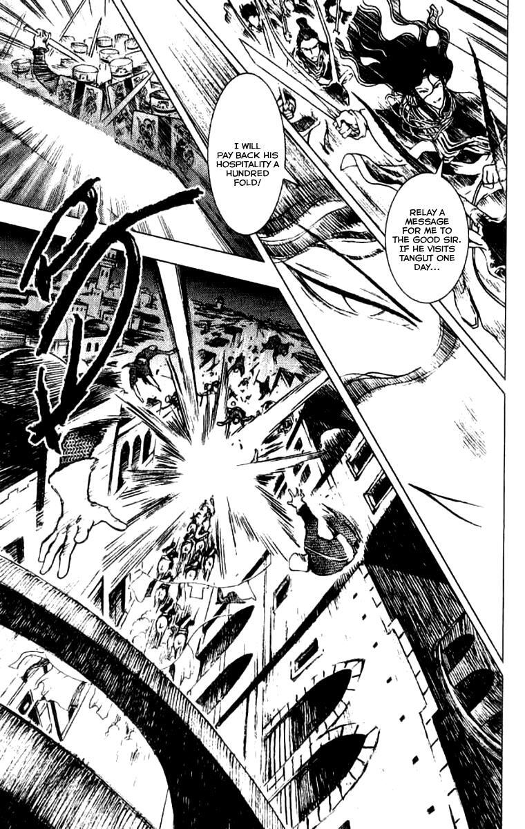 Read Painting Warriors Manga Online