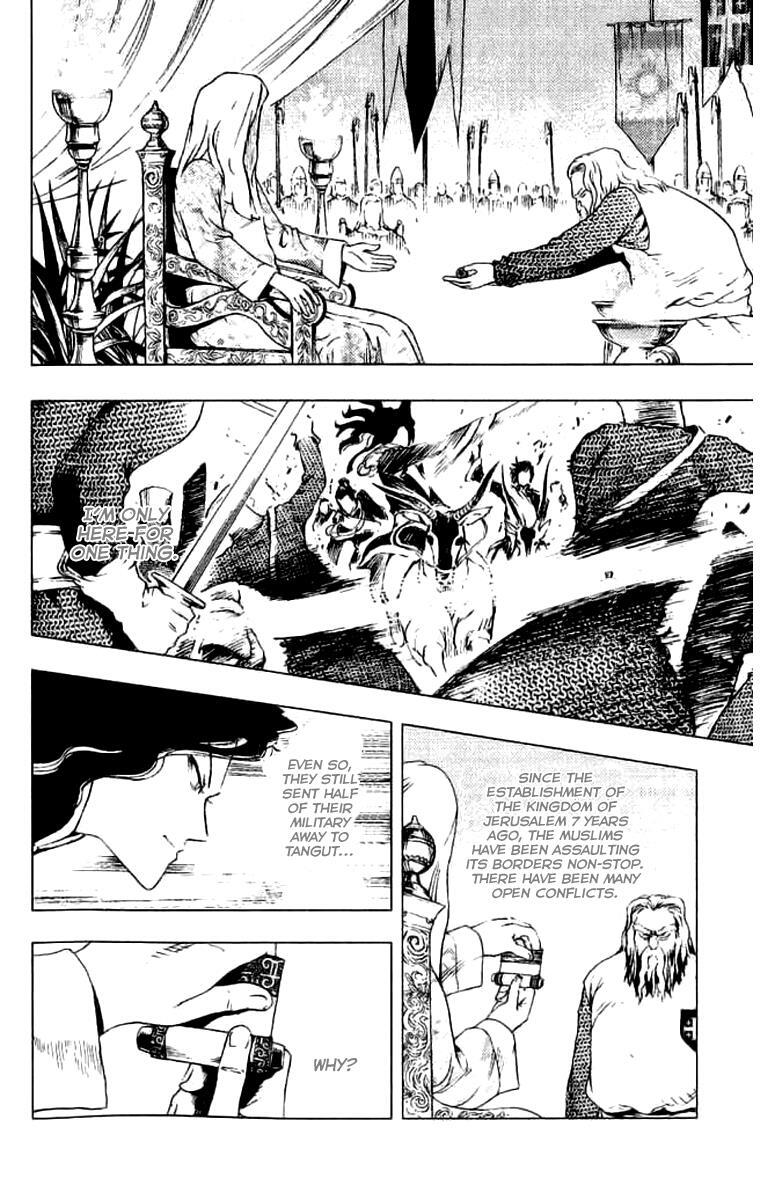 Read Painting Warriors Manga Online