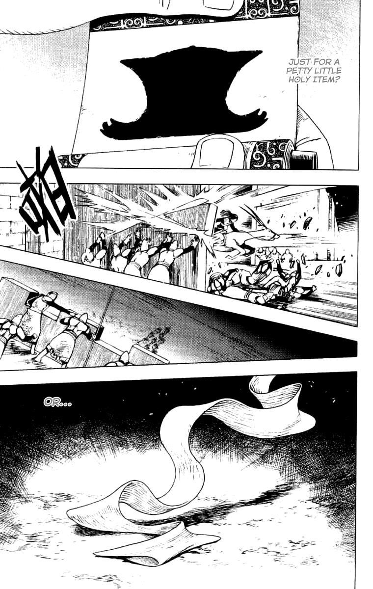 Read Painting Warriors Manga Online