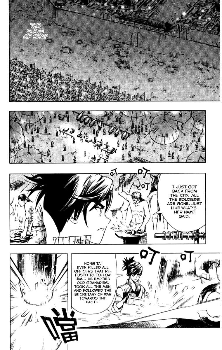 Read Painting Warriors Manga Online
