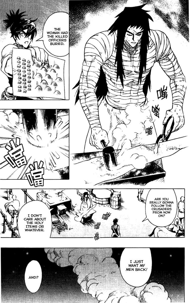 Read Painting Warriors Manga Online