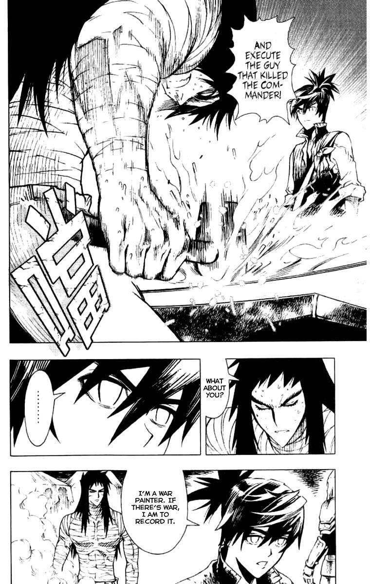 Read Painting Warriors Manga Online