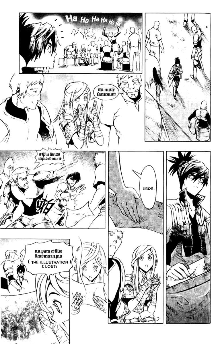 Read Painting Warriors Manga Online