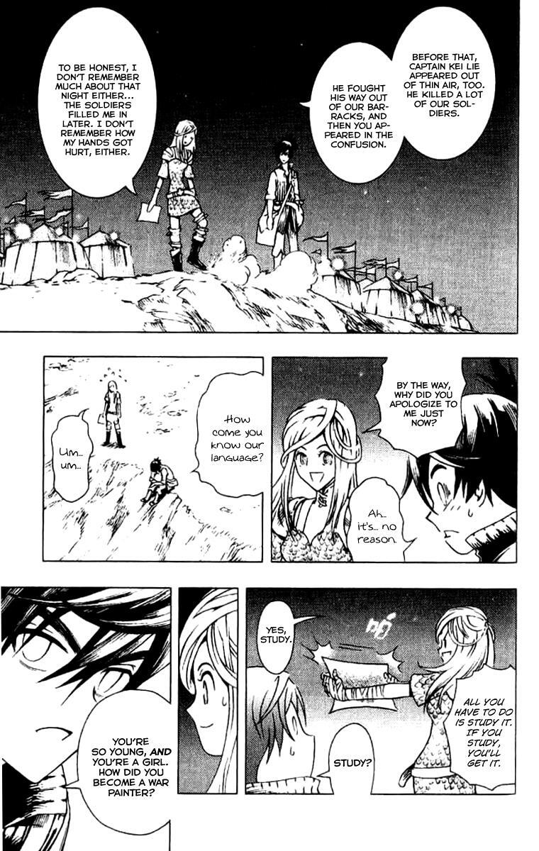 Read Painting Warriors Manga Online