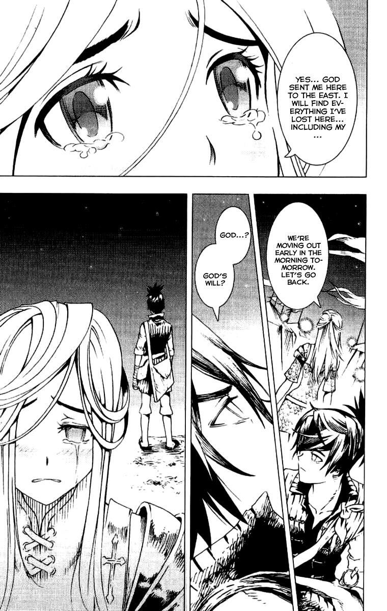 Read Painting Warriors Manga Online