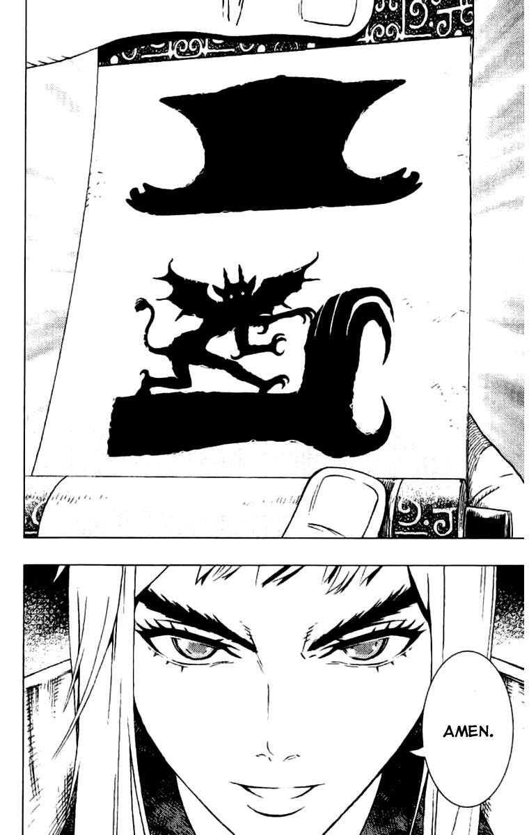 Read Painting Warriors Manga Online