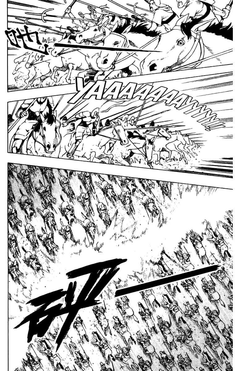 Read Painting Warriors Manga Online