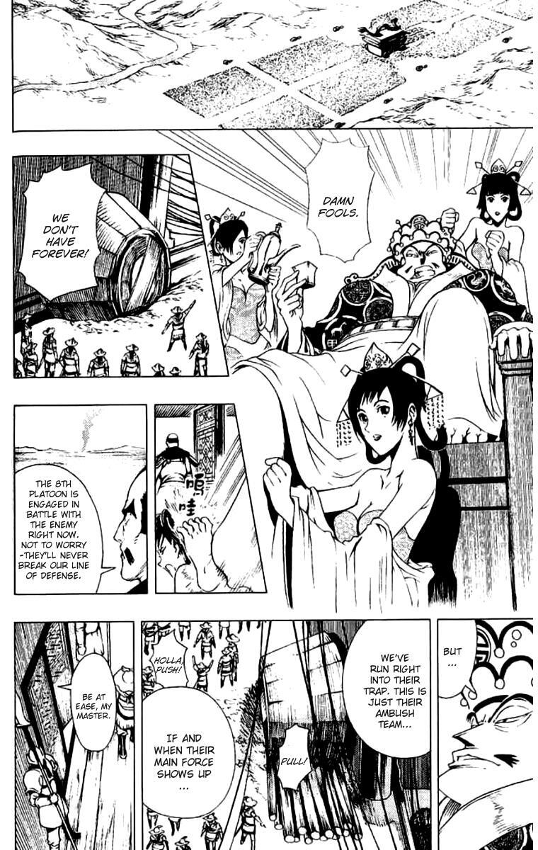 Read Painting Warriors Manga Online
