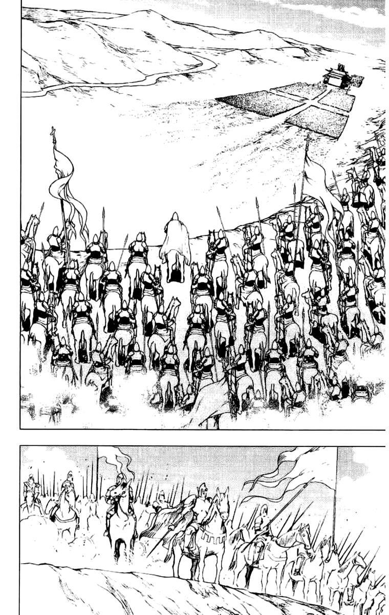 Read Painting Warriors Manga Online