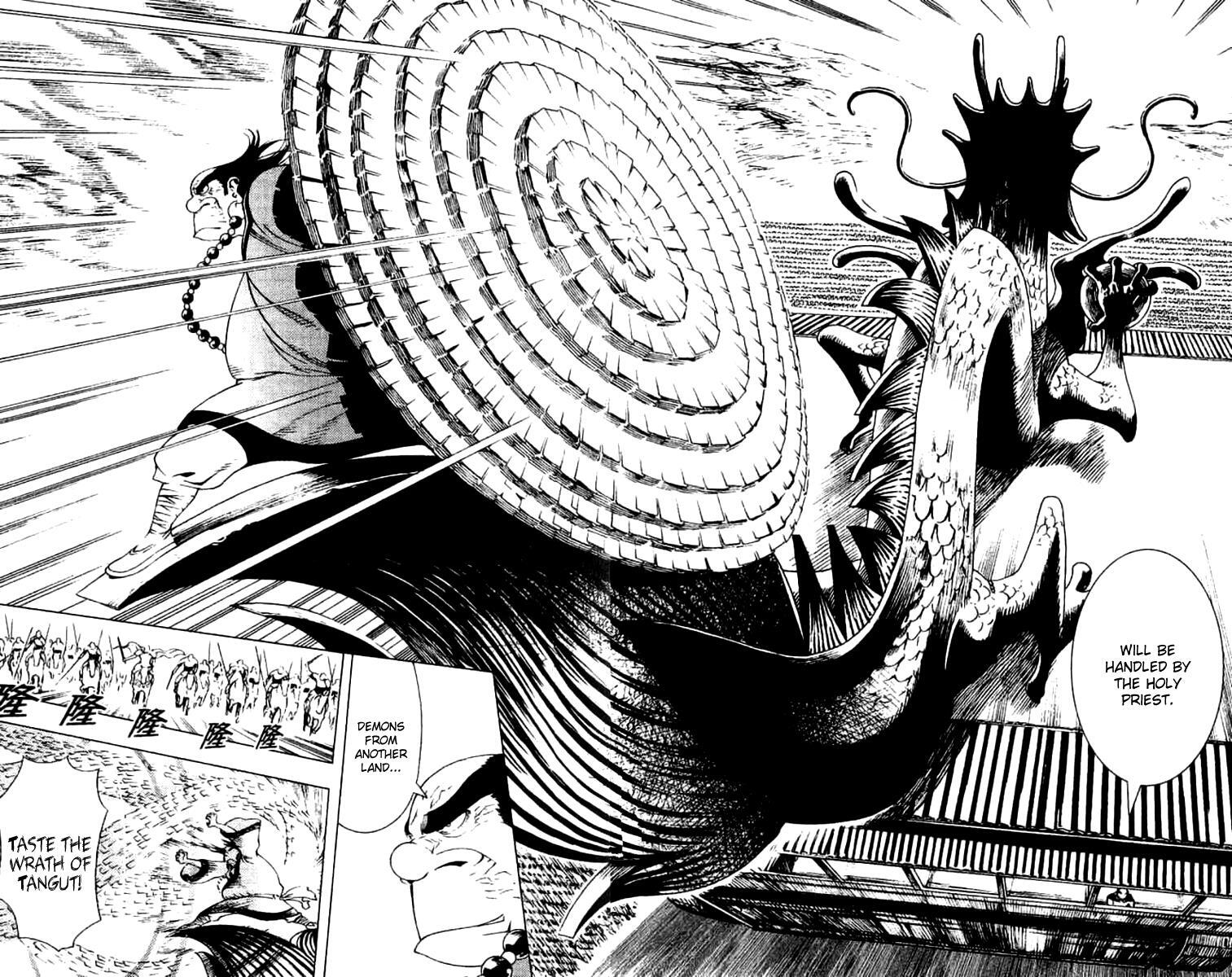 Read Painting Warriors Manga Online