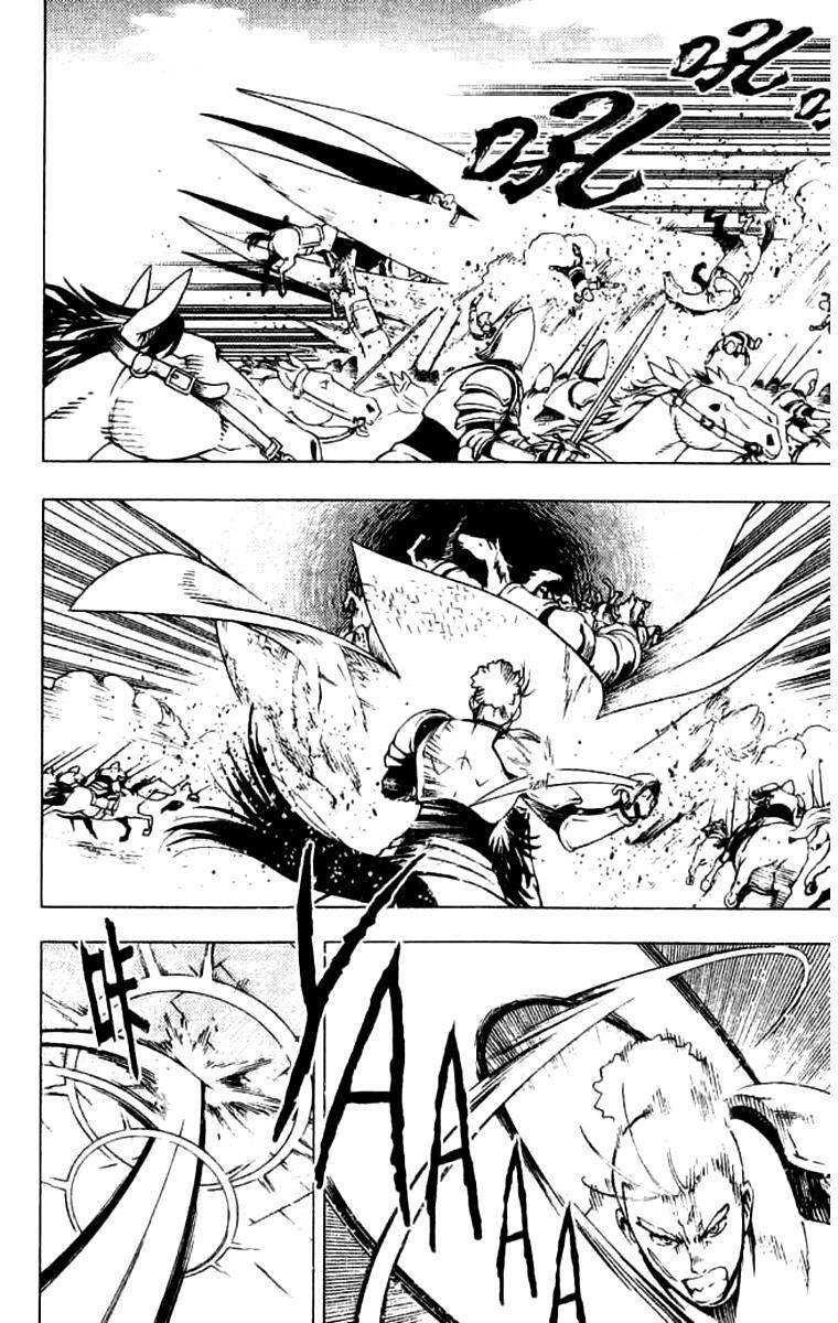 Read Painting Warriors Manga Online