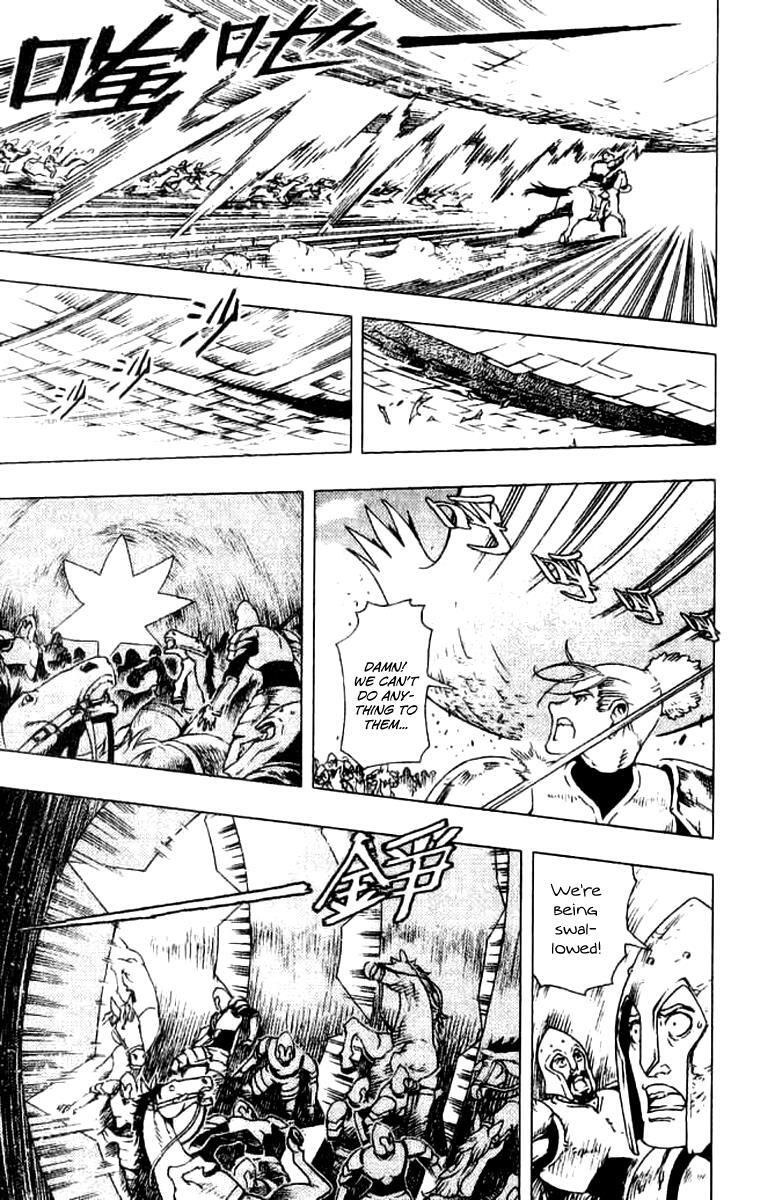 Read Painting Warriors Manga Online