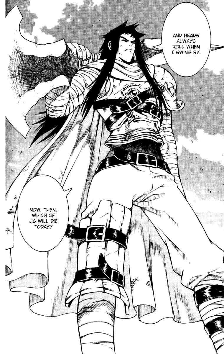 Read Painting Warriors Manga Online