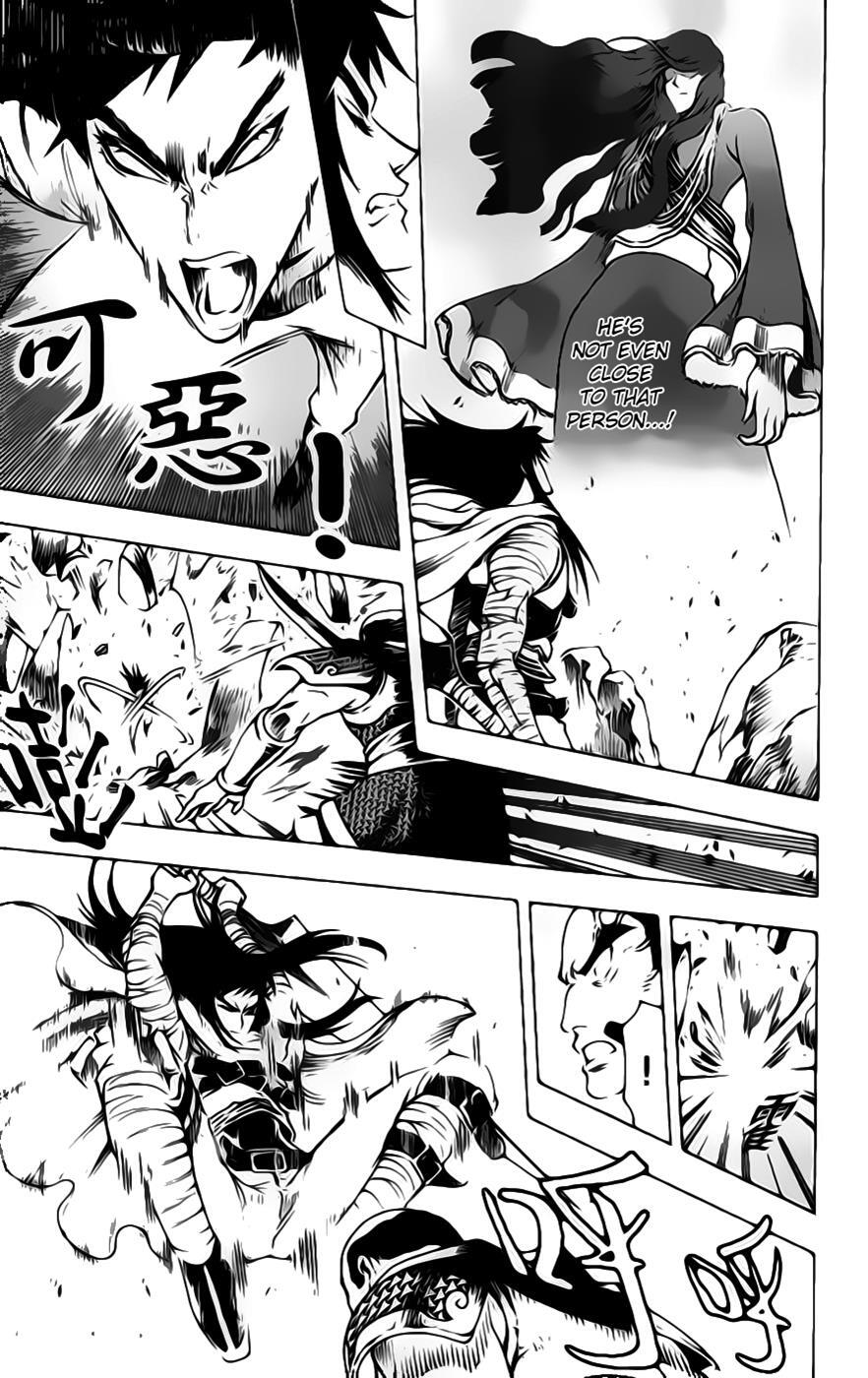 Read Painting Warriors Manga Online