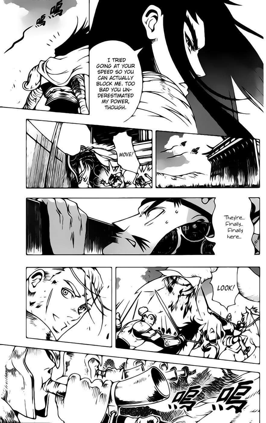Read Painting Warriors Manga Online
