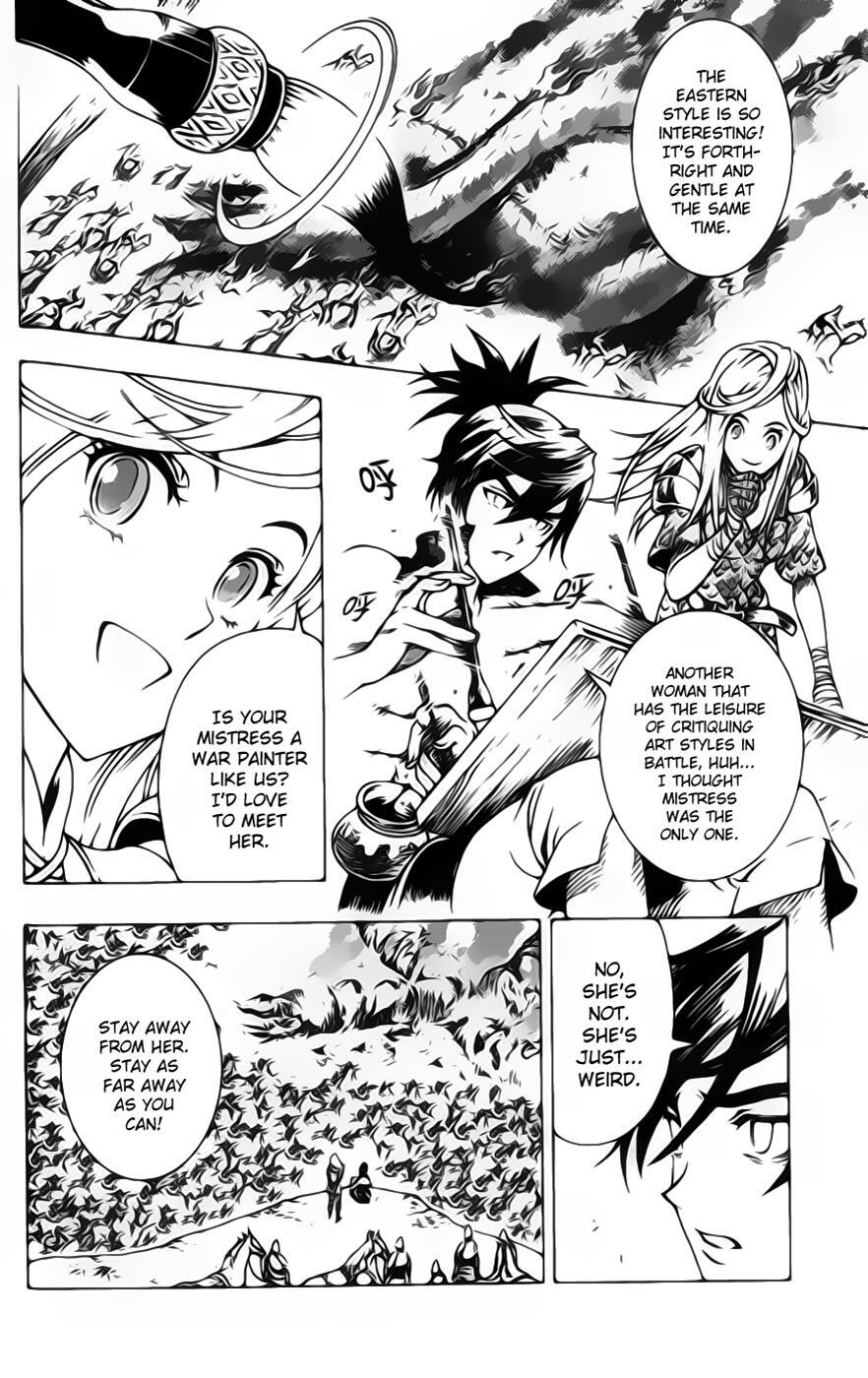 Read Painting Warriors Manga Online