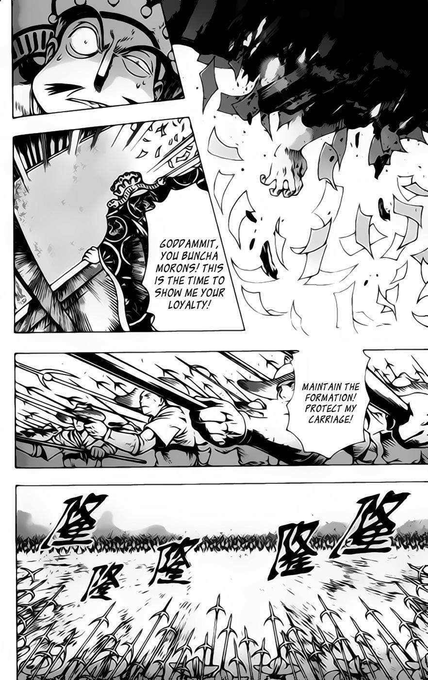 Read Painting Warriors Manga Online