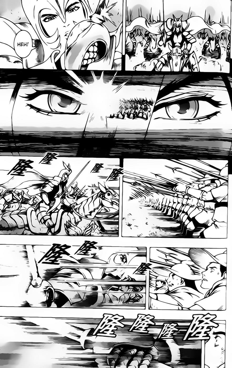Read Painting Warriors Manga Online