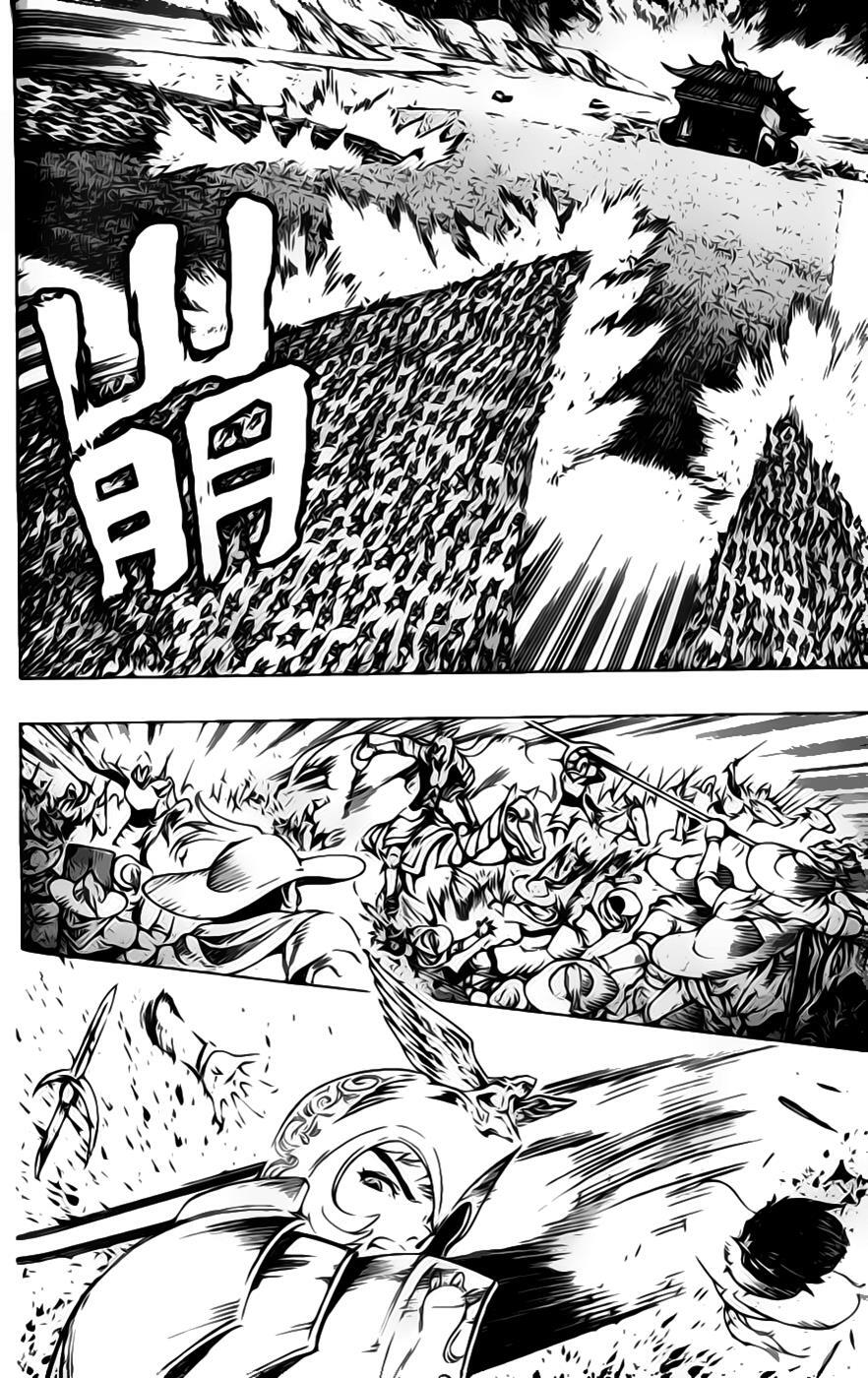 Read Painting Warriors Manga Online