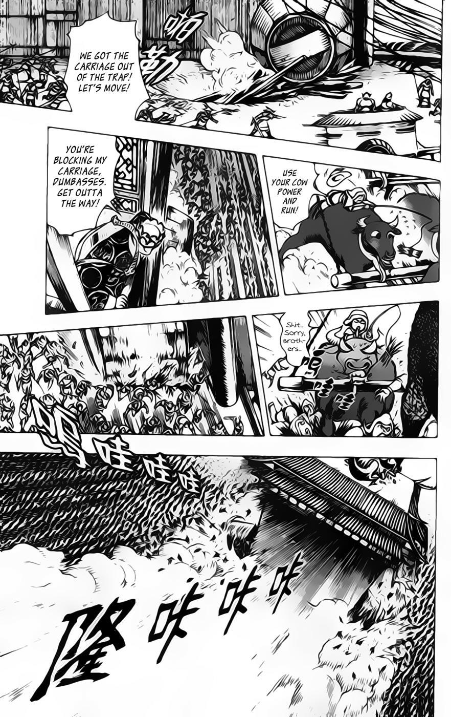 Read Painting Warriors Manga Online