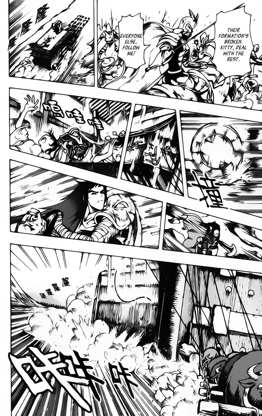 Read Painting Warriors Manga Online